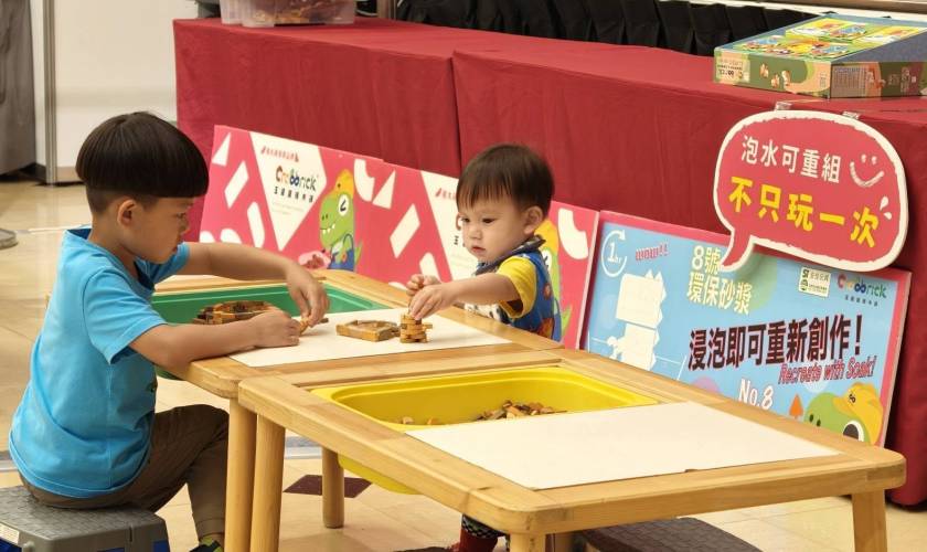 寶島物產大展熱烈開幕🔥台中中友百貨必逛：玉龍龍積木磚登場，泡水可重組、不只玩一次！